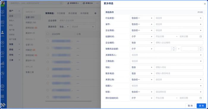 10人100人1000人企业如何使用企业微信？企业微信使用场景+功能指导说明