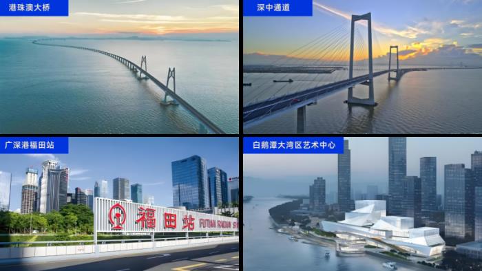高新投三江荣膺广东知名品牌、湾区知名品牌，定义中国消防新标杆