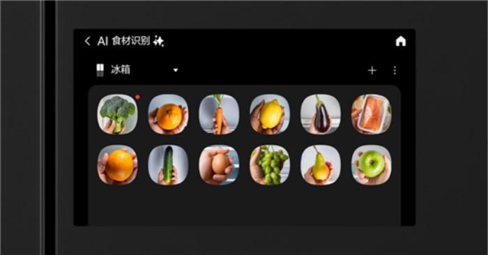 从厨房到衣帽间，三星AI神系列家电“屏”实力引领智能家居潮流