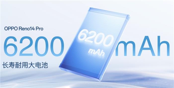 OPPO Reno14 系列发布，实况照片体验再进化！