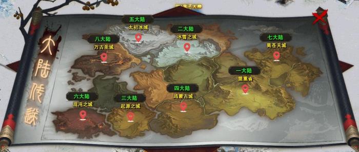何谓“雪中悍刀行”？在996传奇盒子“蓝猫攻速冰雪”体验爆杀爽感