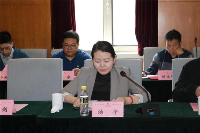 《国有企业数据资产化安全与合规要求》等标准讨论会顺利召开