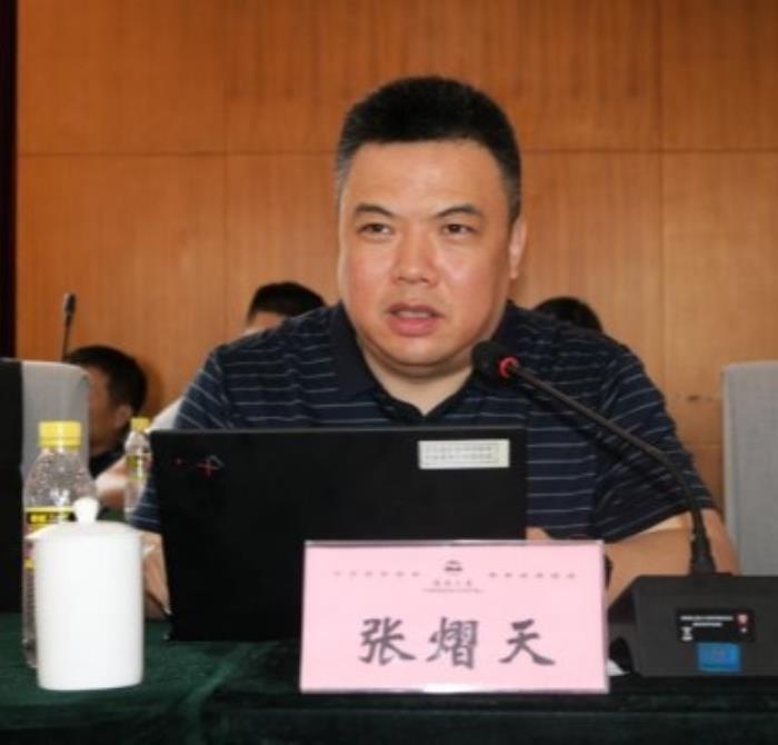 《国有企业数据资产化安全与合规要求》等标准讨论会顺利召开