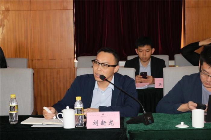 《国有企业数据资产化安全与合规要求》等标准讨论会顺利召开