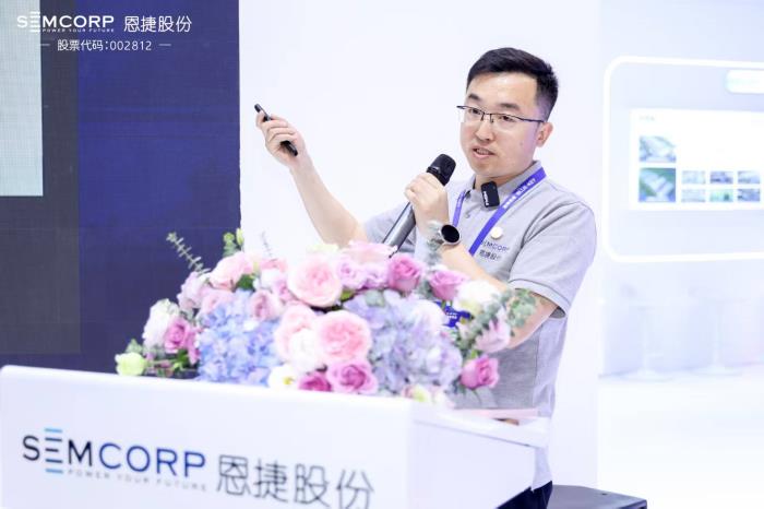 “隔膜创新 基膜为要”恩捷股份重磅发布基膜产品