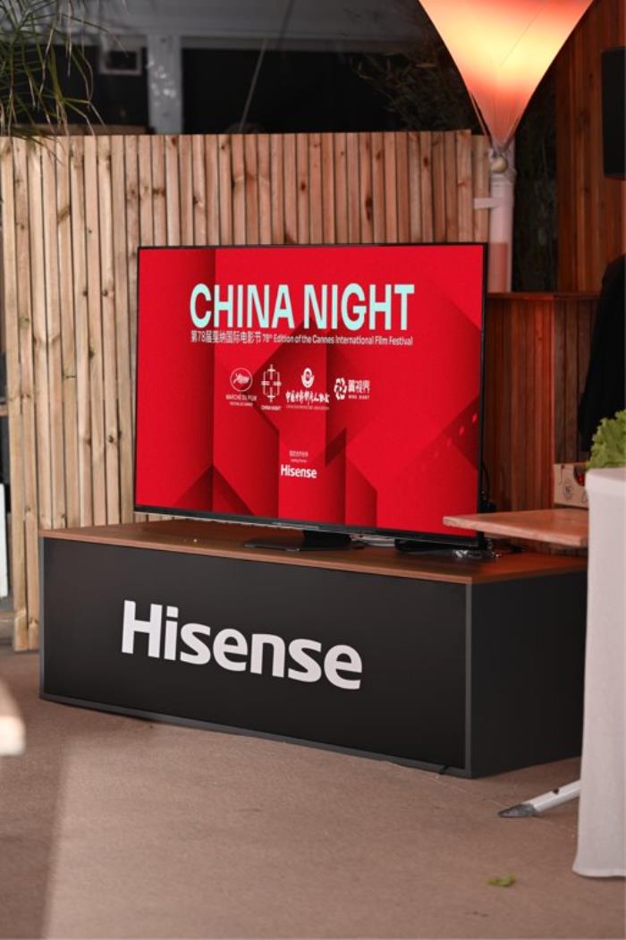 国际舞台见证中国科技！海信百吋电视亮相戛纳电影节“中国之夜”