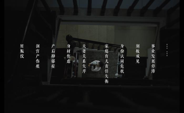 鲸鸿动能携手宝宝树发起「抚痕倡议」：用生态力传递每一份情感