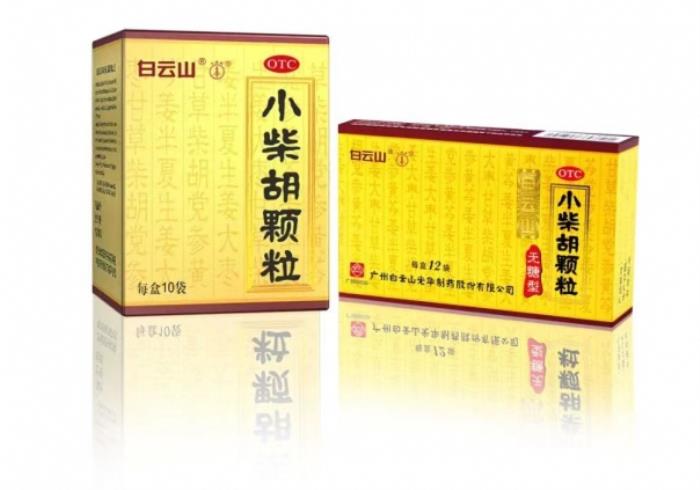 新冠再度活跃，提醒市民需做好防护备好药
