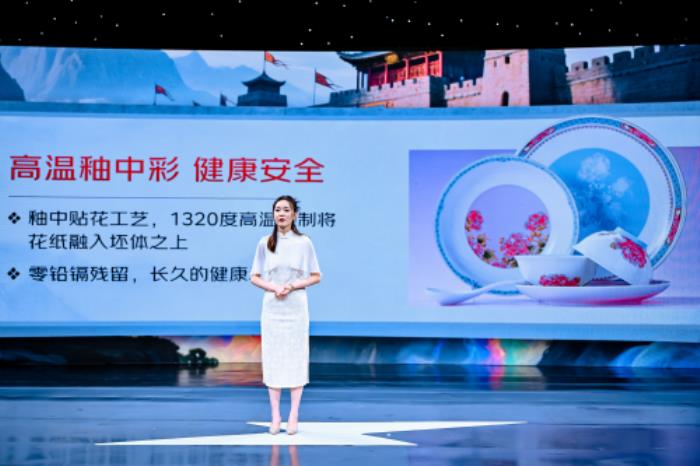 当千年文物邂逅家电家居！京东闪电新品发布会开启超时空对话