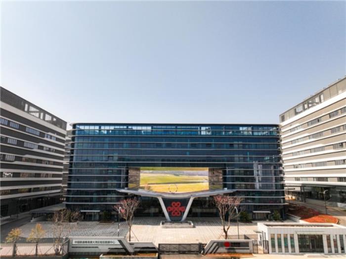 广东联通“快叻之城”助力城市智能化转型