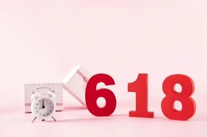 2025年淘宝京东618活动5月13日开始：时间安排、国补叠加和满减优惠全知道！