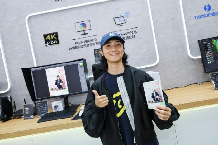 以臻彩视界赋能创意未来 