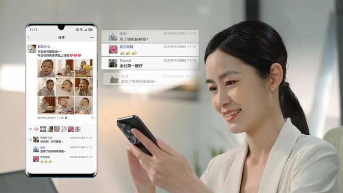 华为G7宝宝看护器首次亮相山东联通，用AI开启家庭育儿新体验