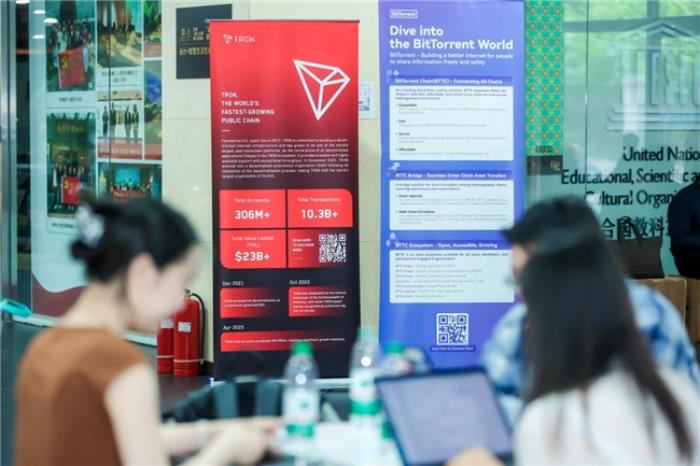 波场TRON强势助力ETH Beijing黑客松 2025：技术与生态共塑区块链未来