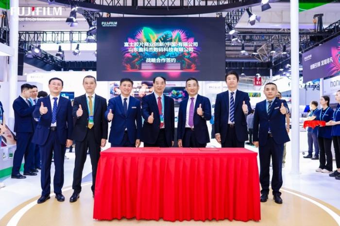 富士胶片商业创新（中国）与多家知名企业签约