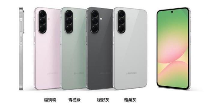 用科技传递爱意 三星Galaxy A56 5G是520的浪漫之选