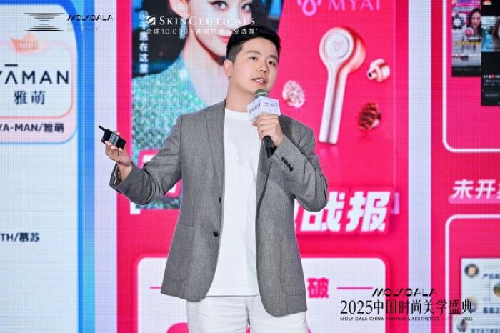 MYAI密发仪Pro新品闪耀2025美沃斯双展，引领AI一站式养发新风潮