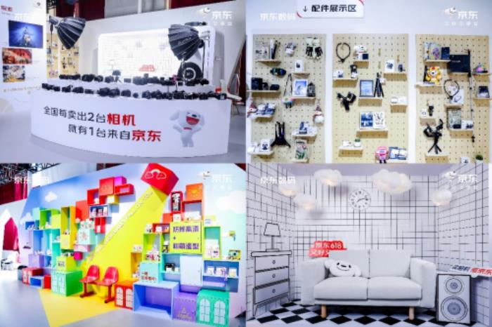 京东采销探展2025CHINA P&E引关注 同款摄影器材京东热卖中