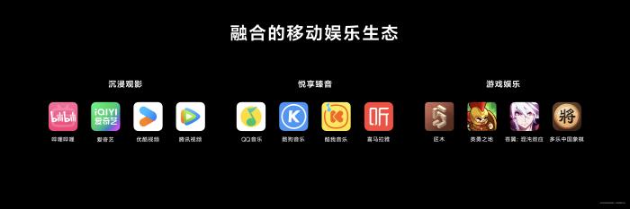 华为鸿蒙电脑正式发布 国产操作系统开启全场景生态新篇章