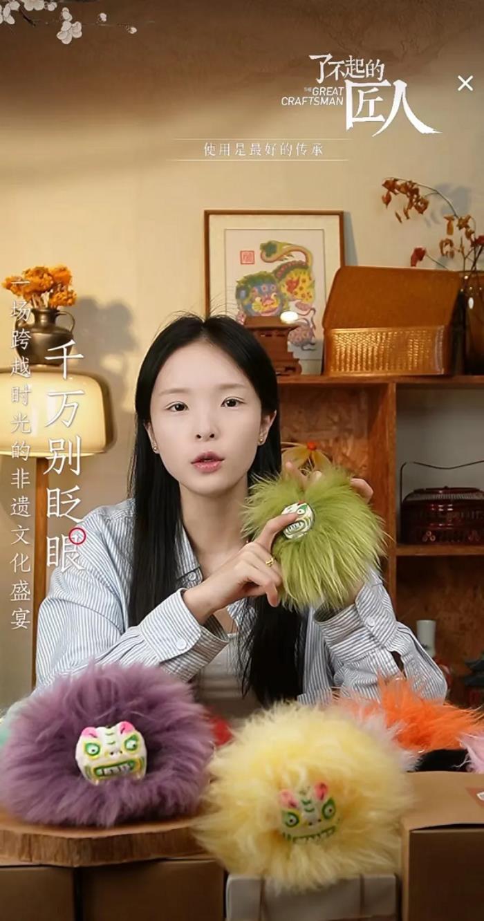 爱寻宝的年轻人，在抖音电商“赶大集”