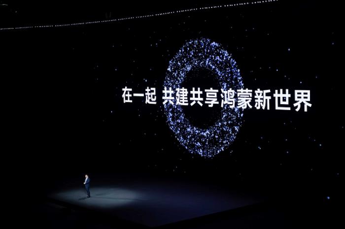 华为鸿蒙电脑震撼登场！以科技创新致敬非凡时代