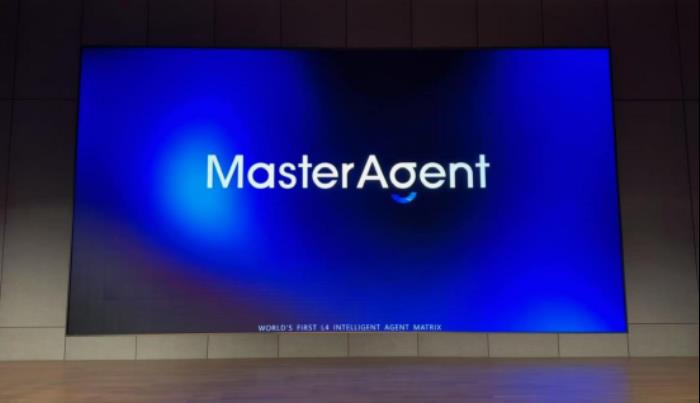 「全球首个」L4 级智能体母体系统亮相！MasterAgen开启 AI 新纪元！
