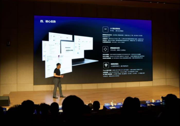 「全球首个」L4 级智能体母体系统亮相！MasterAgen开启 AI 新纪元！
