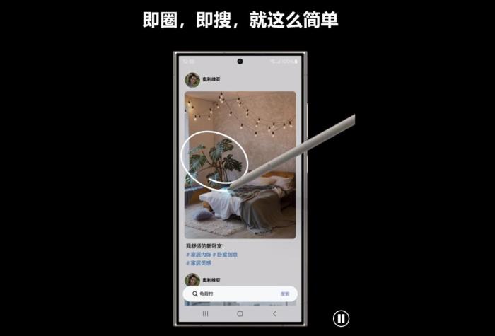 多模态感知+端侧智能 三星Galaxy AI重新定义AI手机