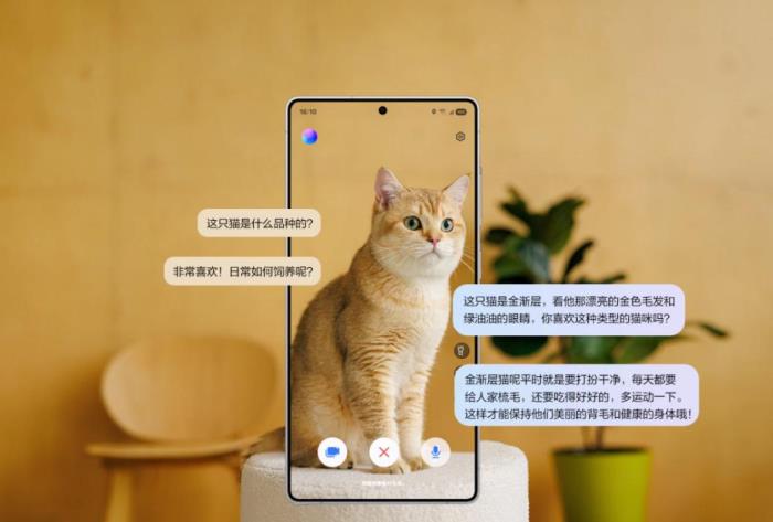 多模态感知+端侧智能 三星Galaxy AI重新定义AI手机