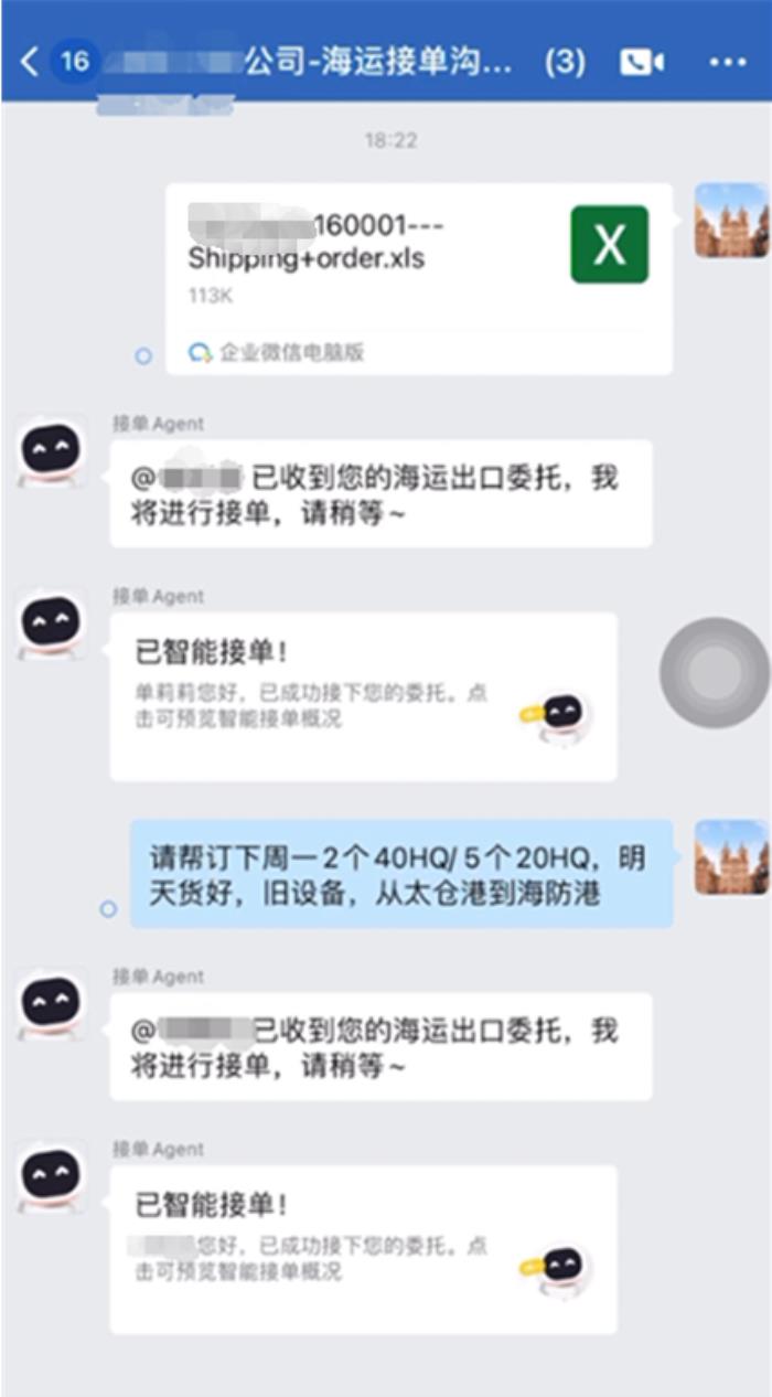 运小沓数字员工亮相上海国际物流节，聚焦三大亮点！