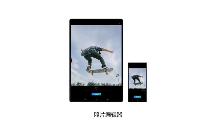 有AI更有爱 用三星Galaxy Tab S10系列开启不一样的520