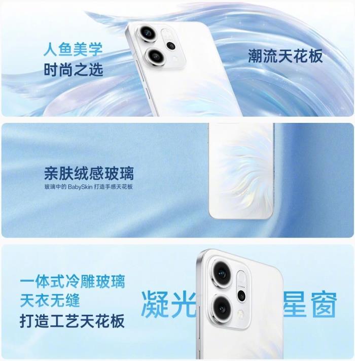 OPPO Reno14系列震撼上市！来迪信通享国补优惠15%，还有超值购机权益！