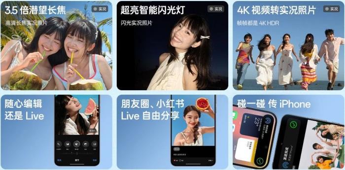 OPPO Reno14系列震撼上市！来迪信通享国补优惠15%，还有超值购机权益！