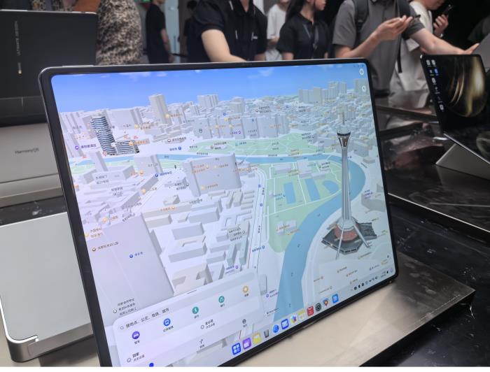 华为发布首款鸿蒙折叠屏电脑，花瓣地图PC 版本适配上线