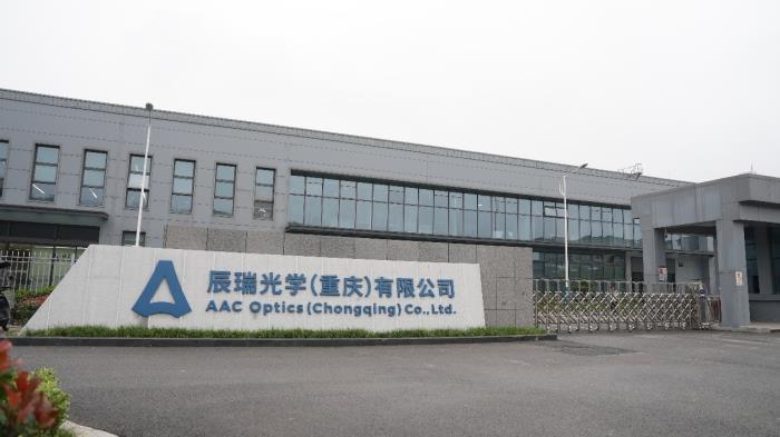 5年复合增长率36%！辰瑞光学正在改写全球光学市场格局
