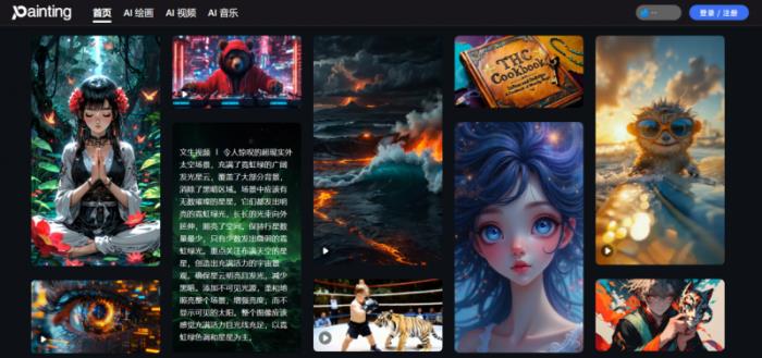 小桔AI (SOJO AI)：以智能重塑未来，开启人机协同新纪元