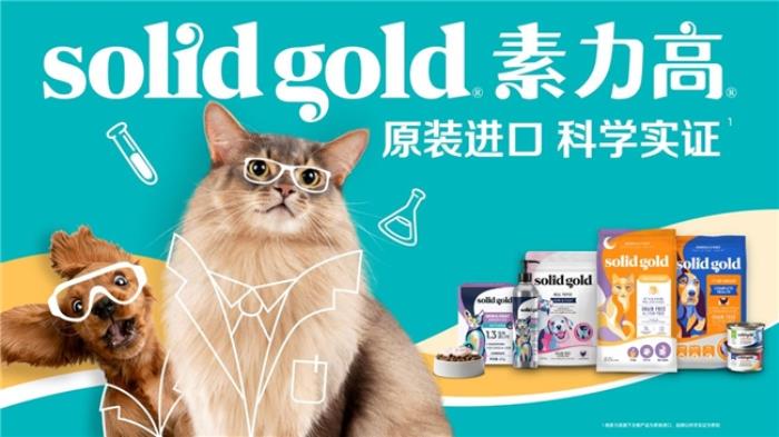 2025年健合集团Q1财报更新，稳健开局展现战略韧性