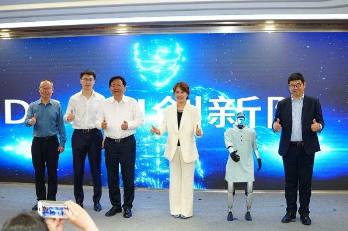 AI赋能｜ 2025“人工智能+行动”大讲坛在上海圆满成功
