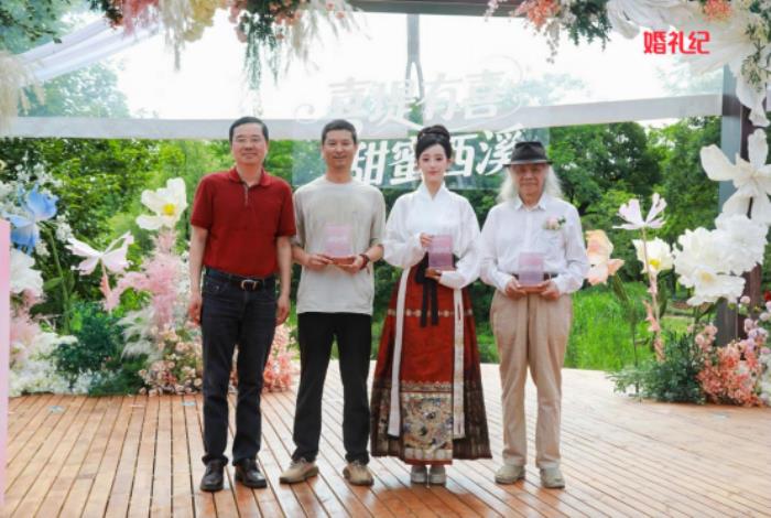 婚礼纪助力西湖新婚登“喜堤”启幕 解锁沉浸式甜蜜经济新体验