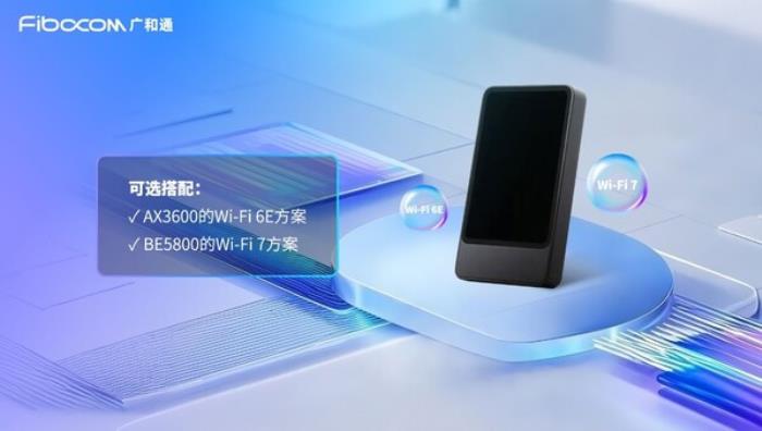 COMPUTEX 2025