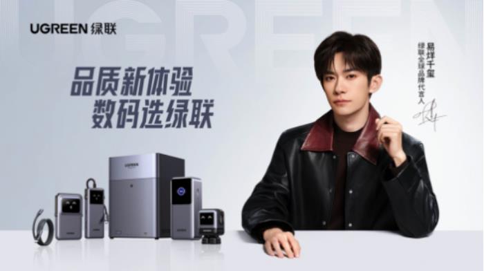 低调品牌与顶流的双向奔赴，引爆 521 现象级营销破圈