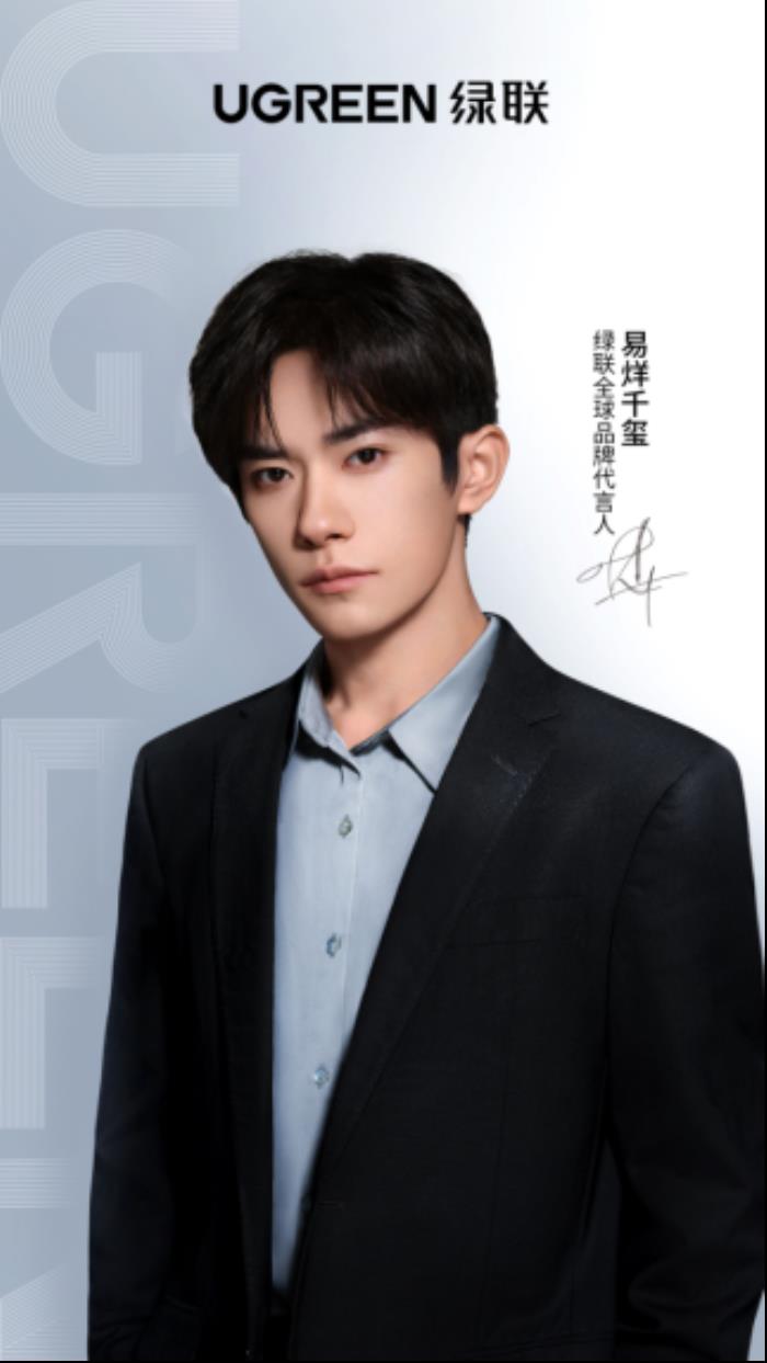 低调品牌与顶流的双向奔赴，引爆 521 现象级营销破圈