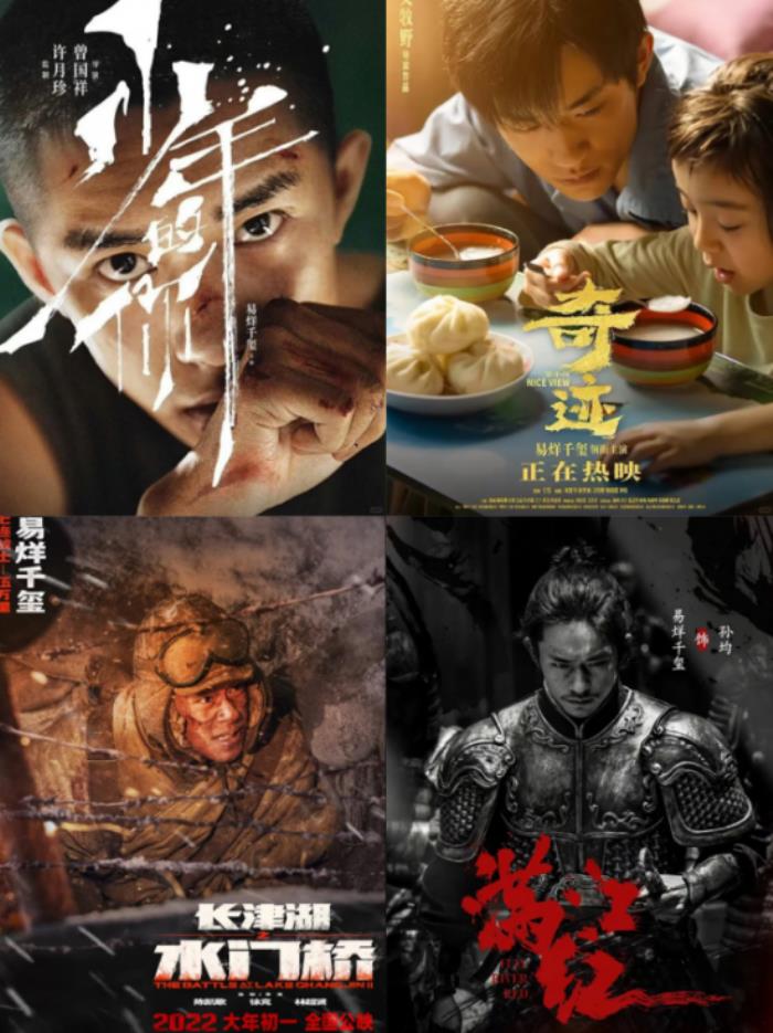 低调品牌与顶流的双向奔赴，引爆 521 现象级营销破圈
