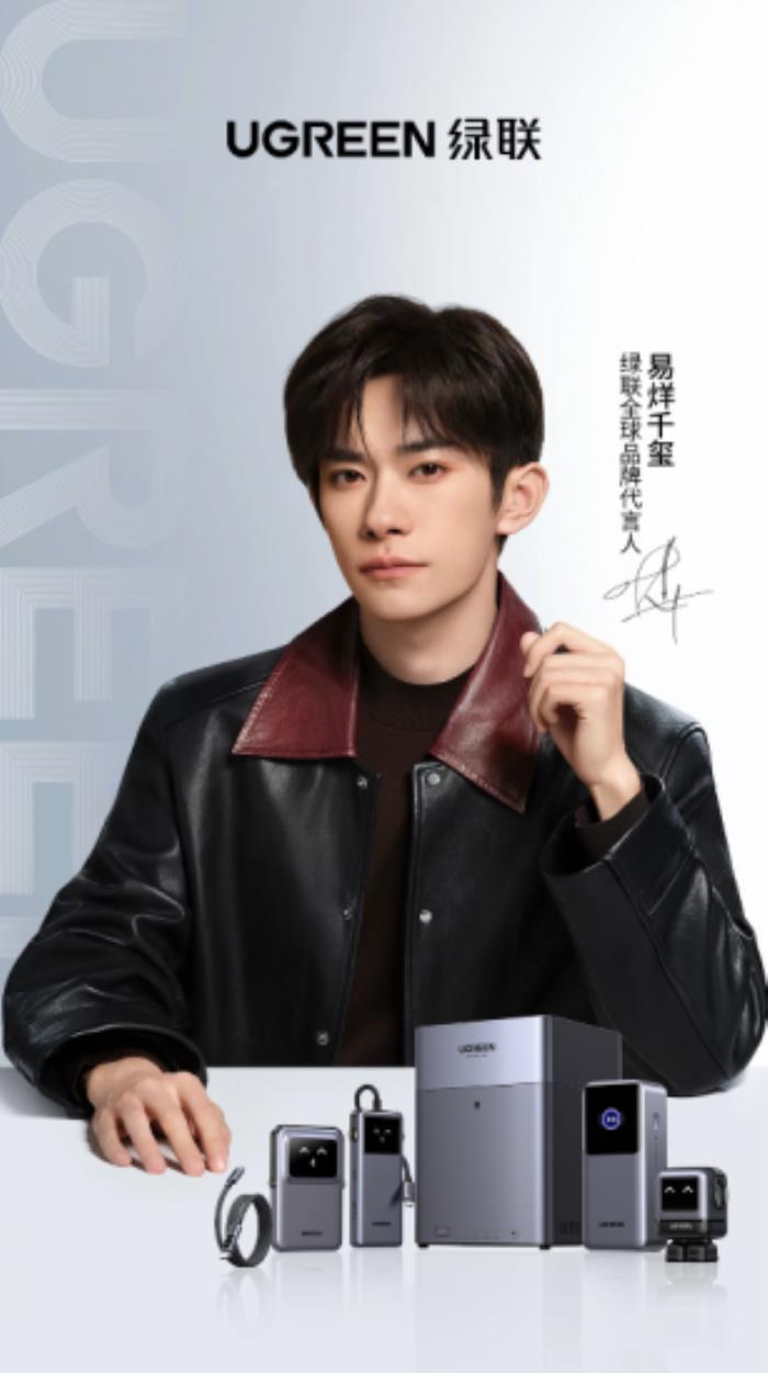 低调品牌与顶流的双向奔赴，引爆 521 现象级营销破圈