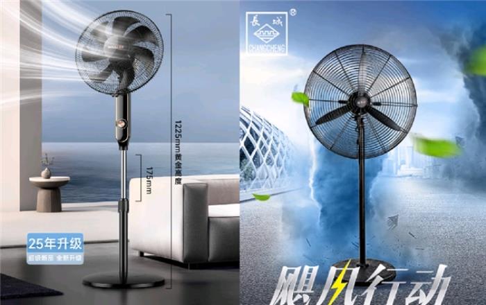 超40℃高温带动防暑降温物资需求暴涨，京东企业购提供一站式商品与服务供应