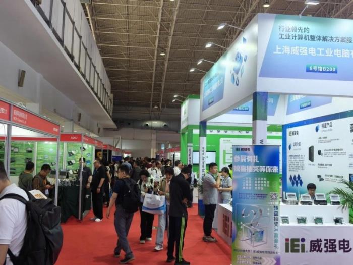 iEi威强电亮相北京AIAE Expo 2025，客户云集共话智能工业未来