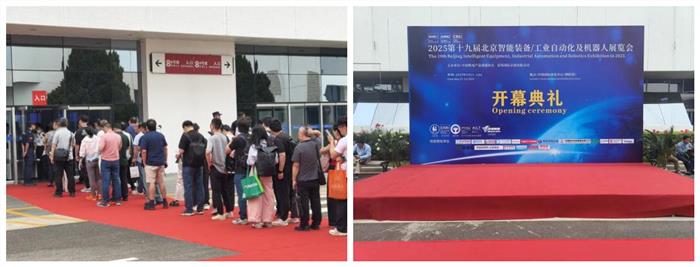 iEi威强电亮相北京AIAE Expo 2025，客户云集共话智能工业未来
