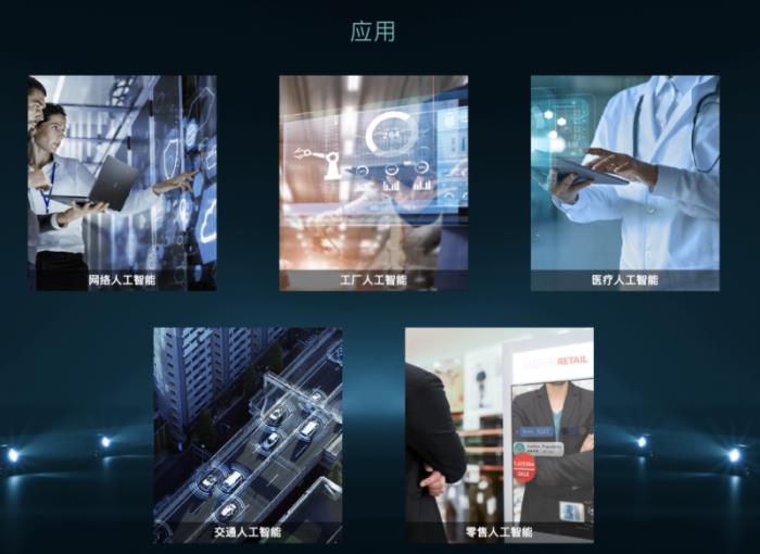 iEi威强电亮相北京AIAE Expo 2025，客户云集共话智能工业未来