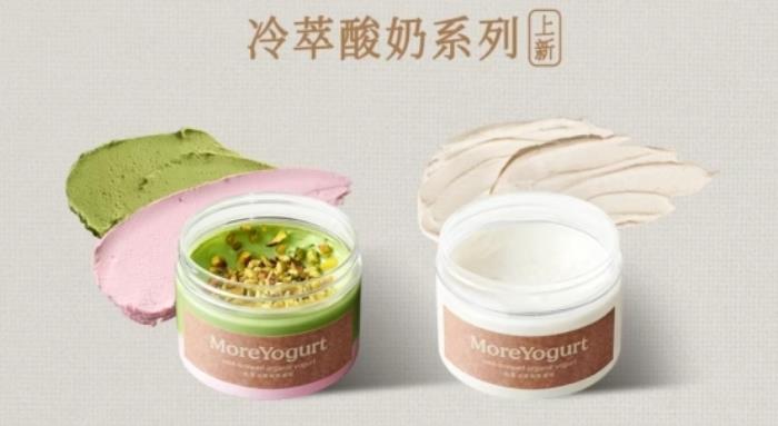 从怀疑到惊艳！茉酸奶冷萃系列如何打破传统酸奶饮品想象
