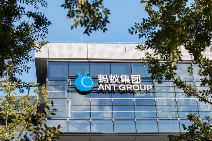 蚂蚁集团数字蚂力与珀莱雅达成战略合作：AI赋能美妆 共同探索“美丽经济”与“双碳目标”